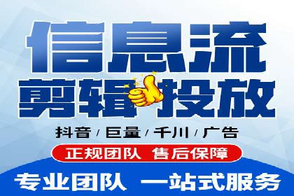 传统企业转型中的SEM服务托管策略研究